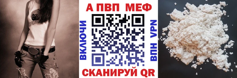APVP СК КРИС  Королёв 