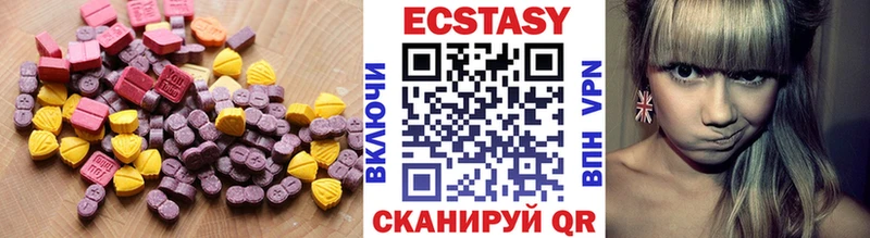 mega как зайти Королёв ЭКСТАЗИ Дубай