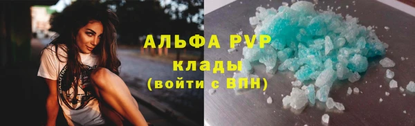 MDMA Аркадак