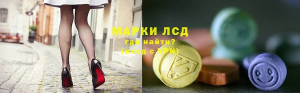 гидропоника Семикаракорск