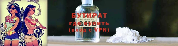 марки nbome Семёнов