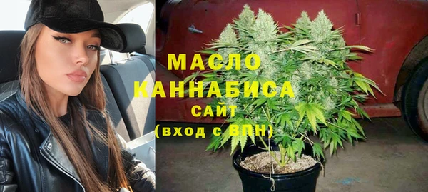 MDMA Аркадак