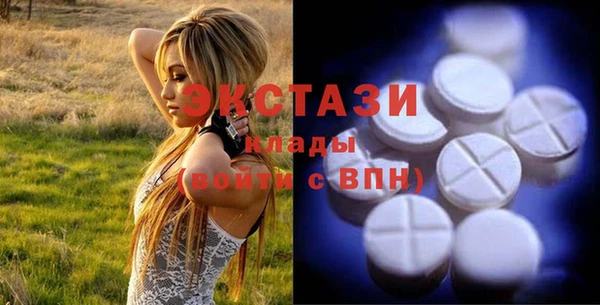 мяу мяу мука Арсеньев