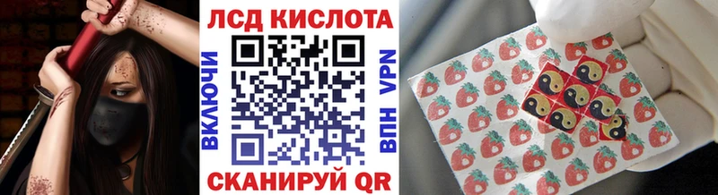 где найти наркотики  Королёв  Марки N-bome 1500мкг 