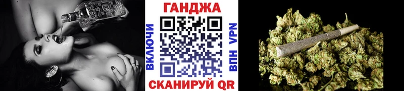 Канабис AK-47  продажа наркотиков  Королёв 